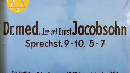 Radiologie im Nationalsozialismus